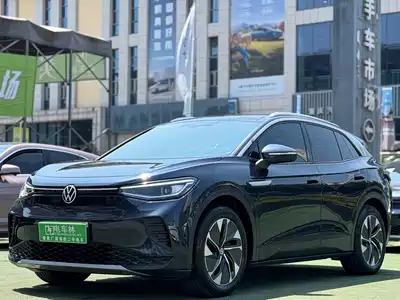 Volkswagen ID.4 2023