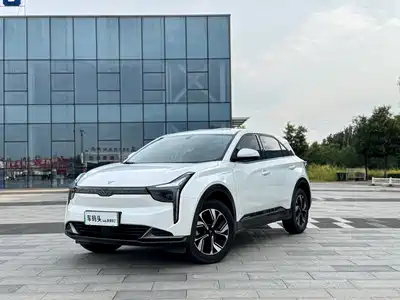 Nezha Auto U 2023