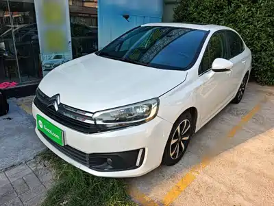 Citroën C4 C-Quatre 2018
