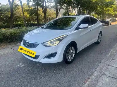 Hyundai Langdong 2016