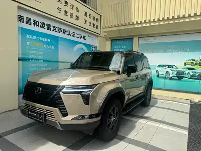 Lexus GX 2024
