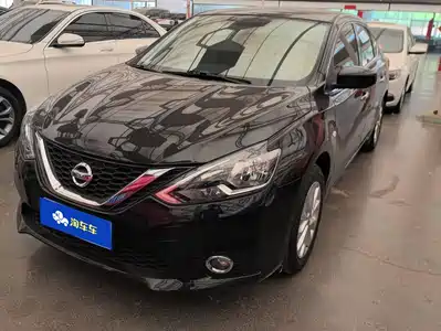 Nissan Sylphy 2022