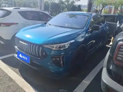 Haval Chitu 2021