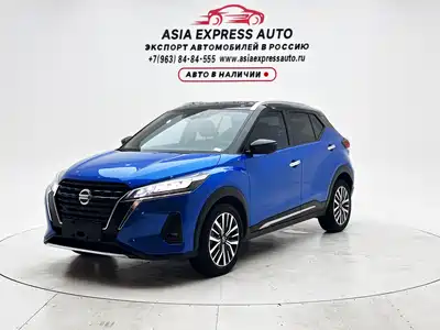 Nissan Kicks 2022