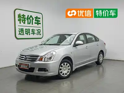 Nissan Sylphy 2014