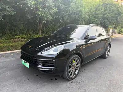 Porsche Cayenne New Energy 2022