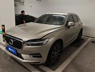Volvo XC60 2020