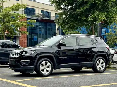 Jeep Compass 2020