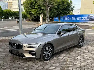 Volvo S60 2020