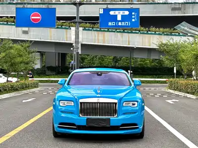 Rolls-Royce Wraith 2021