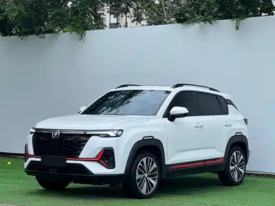 Changan CS35 PLUS 2023