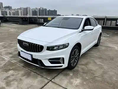 Geely Xing Rui 2023
