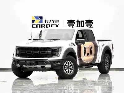 Ford F-150 Raptor 2023