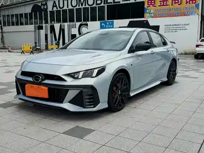 GAC Trumpchi Emkoo 2023