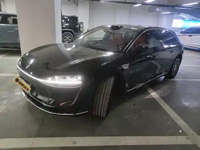 Xiangjie S9T 2025