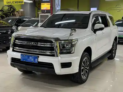 Haval H5 2023