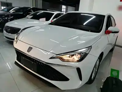 Roewe i5 2024