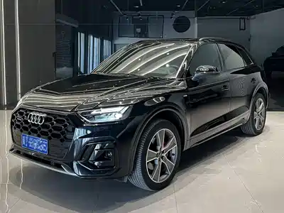 Audi Q5L 2023