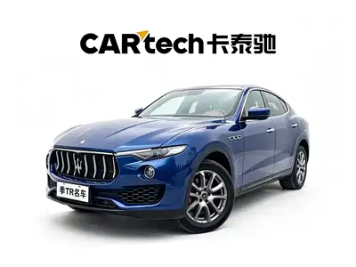 Maserati Levante 2020