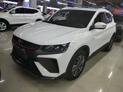 Geely Binyue 2022