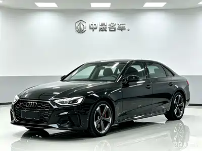 Audi S4 2023