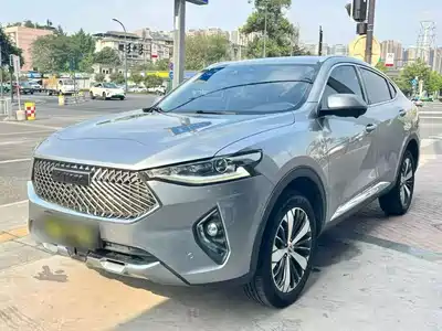 Haval F7x 2020