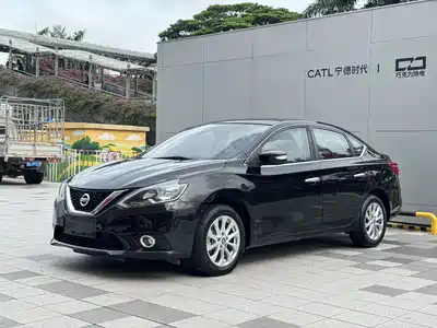 Nissan Sylphy 2017