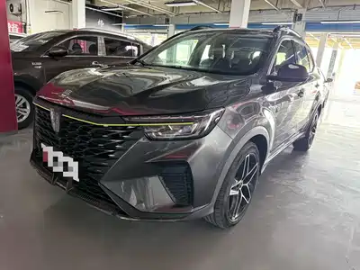 Roewe RX5 2021