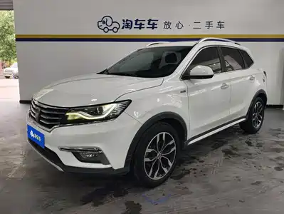Roewe RX5 2018