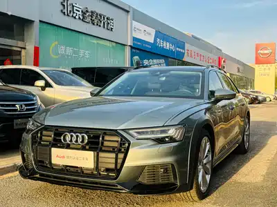 Audi A6 (Import) 2021