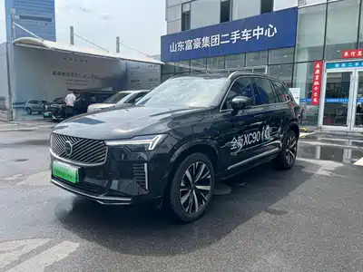 Volvo XC90 Plug-in Hybrid 2025