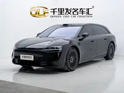 Xiangjie S9T 2025