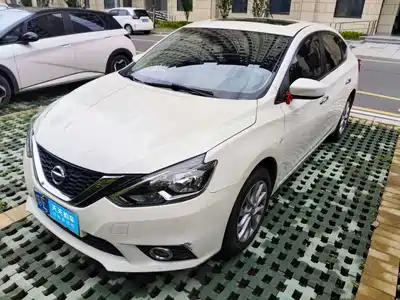 Nissan Sylphy 2021