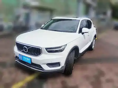 Volvo XC40 2020