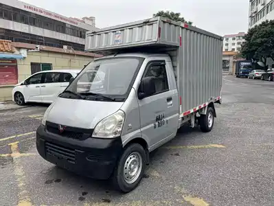 Wuling Motors Rongguang Mini Truck 2019