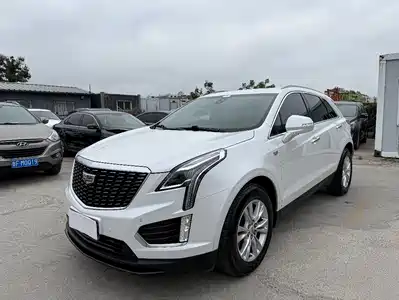 Cadillac XT5 2020