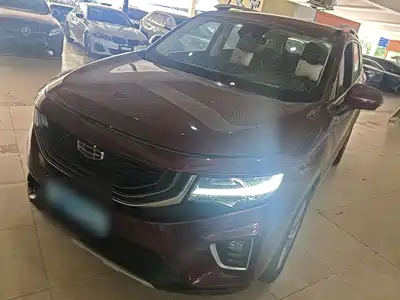 Geely Haoyue 2020