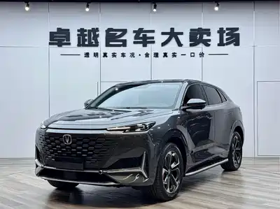 Changan UNI-K iDD 2022