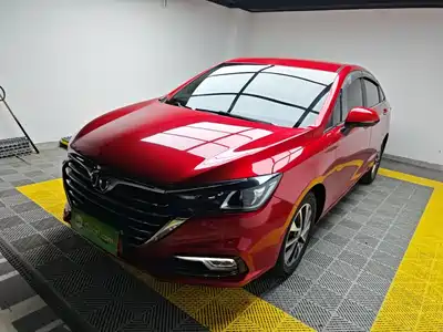 BAIC Senova D50 2020
