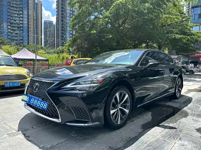 Lexus LS 2021