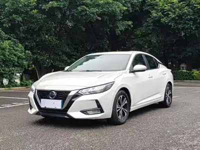 Nissan Sylphy 2020