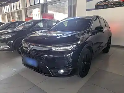 Honda Haoying 2022