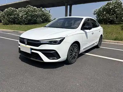 Roewe i5 2021