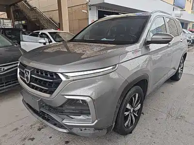 Baojun 530 2018