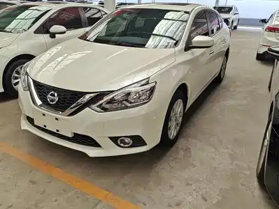 Nissan Sylphy 2021