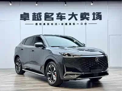 Changan UNI-K iDD 2022