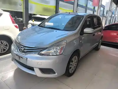 Nissan Livina 2018