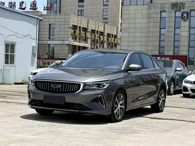 Geely Emgrand 2023