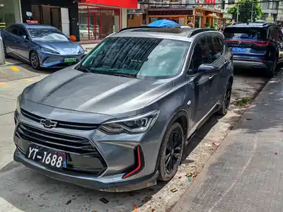 Chevrolet Volando 2020
