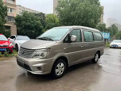Dongfeng Fengxing Lingzhi 2022